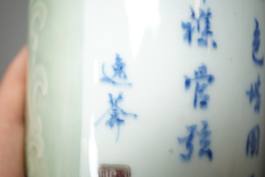 A Chinese celadon glazed landscape vase, 19th century